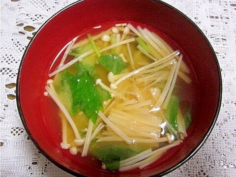 水菜とえのきの味噌汁